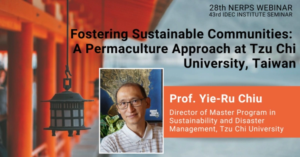 Future Earth Events Future Earth Events