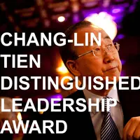 Chang-Lin Tien Distinguished Fellowship Program